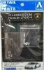 Aoshima 01708 Common Photo-Etched Parts for Lamborghini Huracan (1/24)